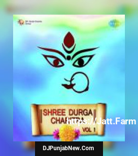 Shri Durga Charitra - Vol. 1 album songs download mp3 djpunjab