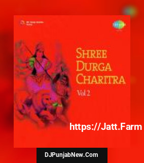 Shri Durga Charitra - Vol. 2 album songs download mp3 djpunjab