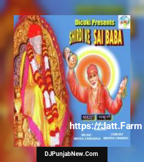 Shirdi Ke Sai Baba album songs download mp3 djpunjab