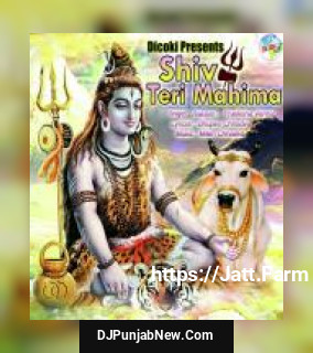 Shiv Teri Mahima album songs download mp3 djpunjab