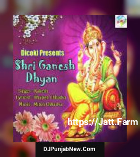 Shri Ganesh Dhyan album songs download mp3 djpunjab