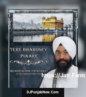 Tere Bharosey Piaare album songs download mp3 djpunjab