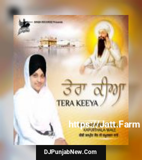 Tera Keeya album songs download mp3 djpunjab