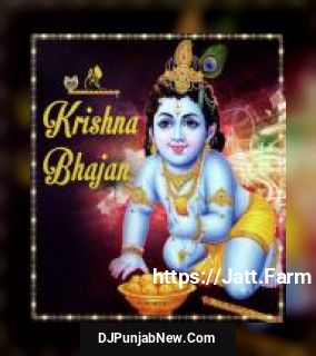 Shree Krishna Bhajan album songs download mp3 djpunjab