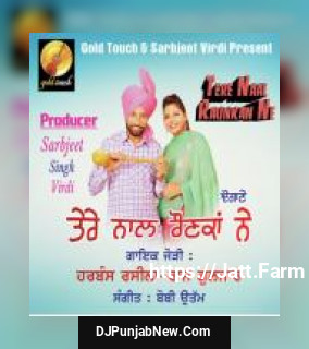 Tere Naal Raunkan Ne album songs download mp3 djpunjab