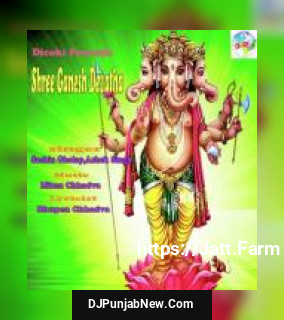 Shree Ganesh Devatha album songs download mp3 djpunjab