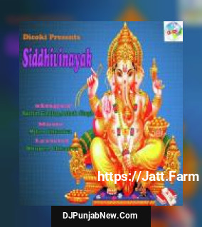 Siddhivinayak album songs download mp3 djpunjab