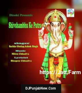 Shivshambhu Ke Putra album songs download mp3 djpunjab