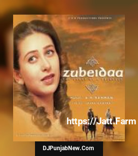 Zubeidaa album songs download mp3 djpunjab