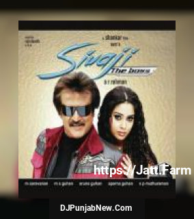 Sivaji The Boss album songs download mp3 djpunjab