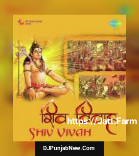 Shiv Vivah album songs download mp3 djpunjab