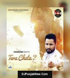 Tera Cheta 2 album songs download mp3 djpunjab