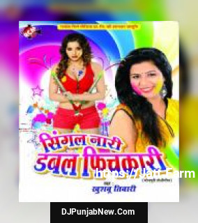 Single Nari Double Pichkari album songs download mp3 djpunjab