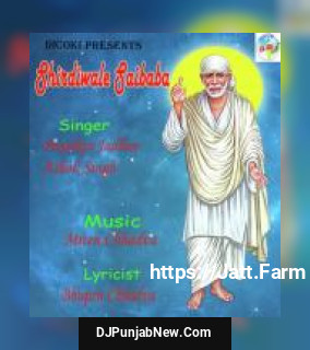 Shirdiwale Saibaba album songs download mp3 djpunjab