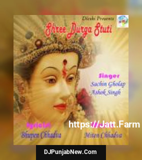 Shree Durga Stuti album songs download mp3 djpunjab