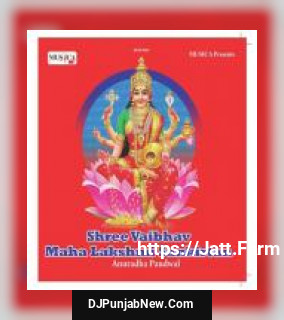 Shree Vaibhav Maha Lakshmi Sankirtan album songs download mp3 djpunjab